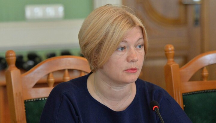 Iryna Herashchenko. Photo: liga.net