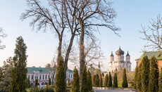 Починаючи з 1990 року, керівний центр УПЦ знаходиться в Києві, – Синод.