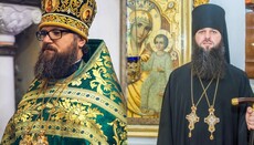 В УПЦ опублікували біографії новообраних єпископів