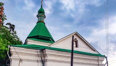 Верховний суд ухвалив повернути державі два храми УПЦ – Мінкульт