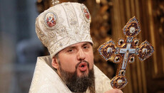 Епифаній – Всесвітній раді церков: В Україні всі релігії «за» закон 8371