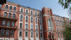 В КГГА Александровскую больницу переименовали в честь архистратига Михаила