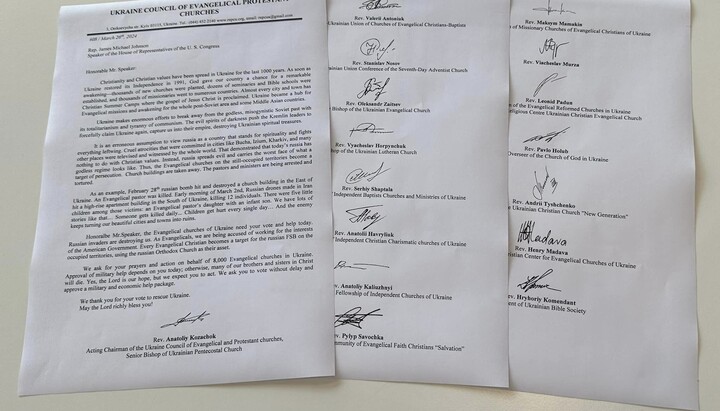 Письмо лидеров протестантских церквей. Фото: пресс-служба евангельских христиан-баптистов Украины