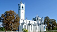 Черкаська єпархія повідомила про підробку документів на Воронцовську церкву