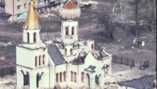 В сети показали храм УПЦ в разрушенном Часовом Яре