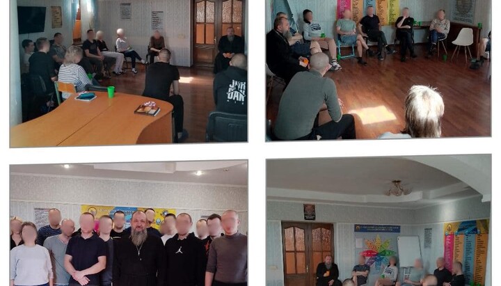 Духовные беседы с пациентами Центра имени Георгия Победоносца. Фото: Полтавская епархия