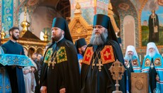 Предстоятель УПЦ очолив чин наречення новообраних єпископів
