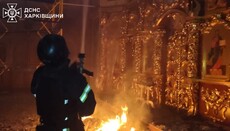 В Волчанске из-за прилета авиабомбы РФ горела церковь