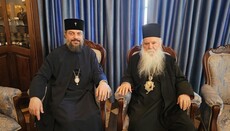 Митрополит Филарет обсудил с иерархом Македонской Церкви ситуацию с ПЦУ