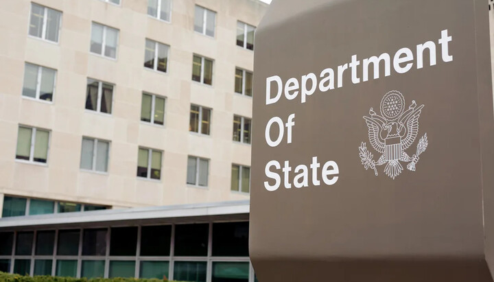 The U.S. Department of State. Photo: Liga.net