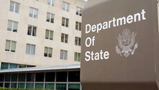 U.S. State Department: Censorship and persecution of journalists in Ukraine