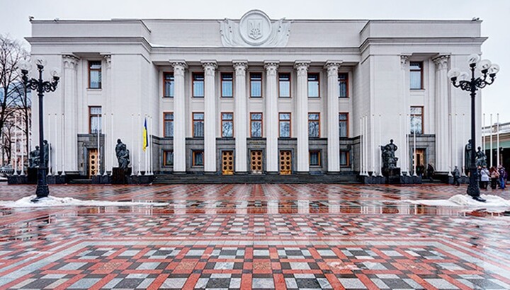 The building of the Verkhovna Rada of Ukraine. Photo: livejournal.com
