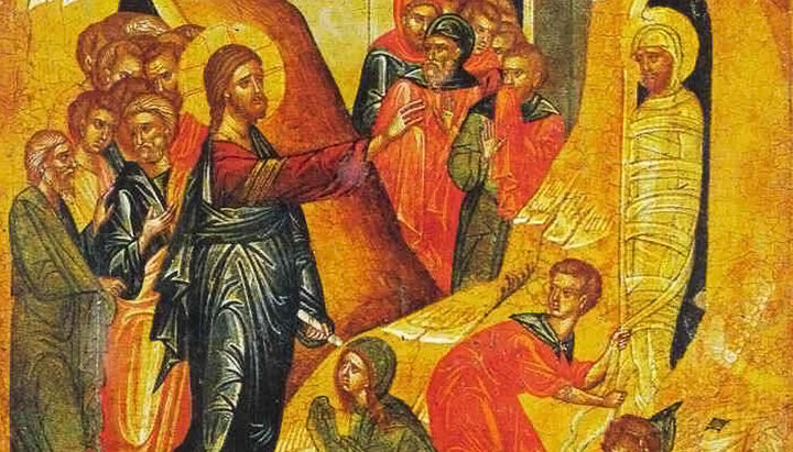 Православні відзначають Лазарєву суботу