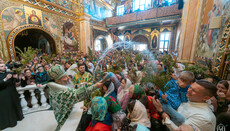 В Лавре совершили праздничные богослужения в Вербное воскресенье