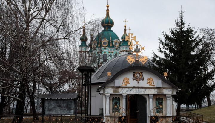 Mănăstirea Zecimii a Bisericii Ortodoxe Ucrainene. Imagine: t.me/dozor_kozak1