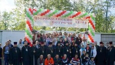 Festival for people with hearing impairments held in UOJ diocese of Voznesensk