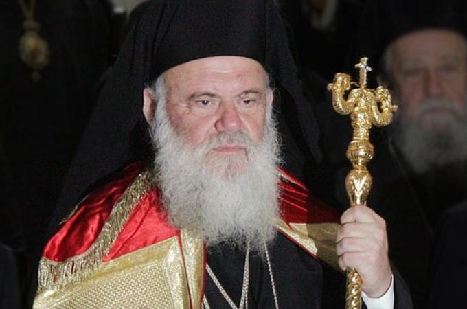 В Греции проходит первая пастырская ассамблея северных епархий Элладской Церкви