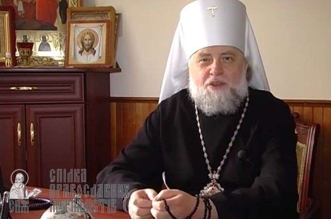 Father Superior of Pochaev Lavra commented on the claim to seize Lavra from the UOC (VIDEO)