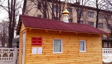 Another arson attack on UOC church in Kiev