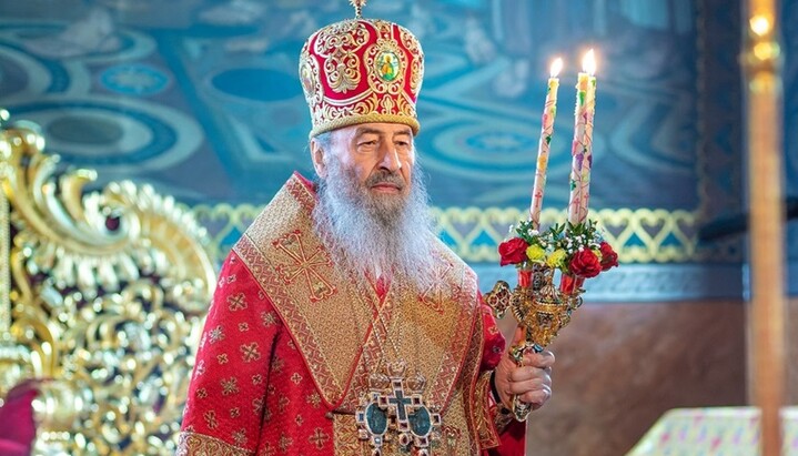 Preafericitul Mitropolit Onufrie. Foto: news.church.ua