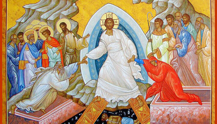 ქრისტეს აღდგომა. ფოტო: stsl.ru