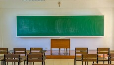 В США суд вынес решение в пользу католической школы, а не ЛГБТ-учителя