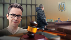 Facts and logic against SBU fabrications: Speech of UOJ journalist in court