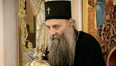Патріарх Порфирій прокоментував заборону на в'їзд у Косово