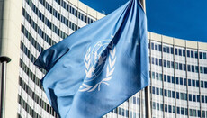 Επιστολή του Άμστερνταμ στην Ύπατη Αρμοστεία ΟΗΕ για εκστρατεία κατά της UOC