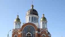 В Киевской области суд оштрафовал вандала за осквернение храма на 85 грн.