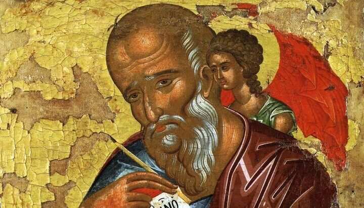 Апостол Іоанн Богослов. Фото: catholic.ru