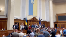 MPs block Verkhovna Rada demanding to put the law on UOC ban for voting