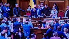 Геращенко заявила, що закон 8371 може бути проголосований сьогодні