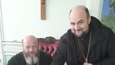 Клирика Владимир-Волынской епархии запретили в служении