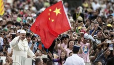 Ватикан відкриє посольство в Китаї