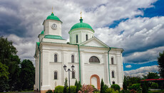 Appellate Court upholds a decision to transfer Kaniv UOC Cathedral to state