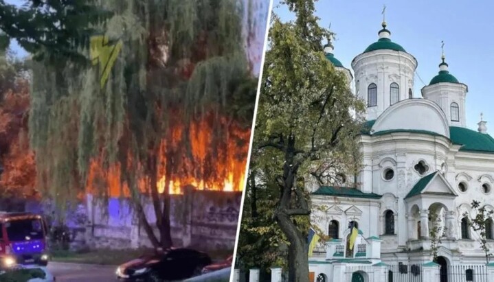 Πυρκαγιά στην Εκκλησία της Αγ. Σκέπης στο Ποντίλ του Κιέβου στις 25 Μαΐου 2024. Φωτογραφία: enovosty.com