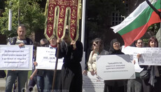 Λαϊκοί Βουλγαρικής Εκκλησίας προς ιεράρχες που συλλειτούργησαν με OCU: Είστε ανάξιοι!