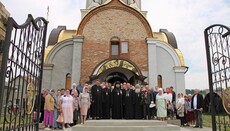 В прифронтовой Дружковке освятили новый храм