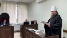 მნიშვნელოვანი გამოსვლა - ბერძნული მედია მიტროპოლიტ ფეოდოსის სასამართლოში გამოსვლის შესახებ