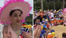 На детском празднике, организованном папой Франциском, выступил трансвестит