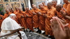 Βουδιστές στο Βατικανό διαλογίζονται με τον Πάπα Φραγκίσκο