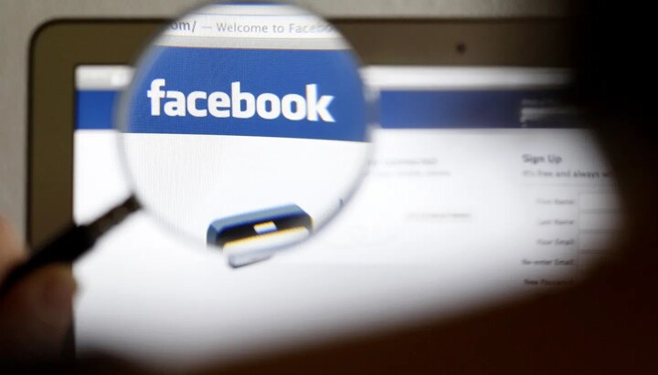 Facebook Logo. Photo: SCANPIX