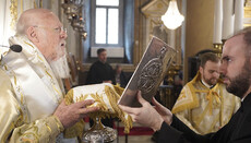 Phanar media: Thanks to Bartholomew, OCU reps commemorated Patriarch Kirill