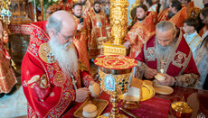 Предстоятели Церкви Америки и УПЦ совершили праздничную Литургию в Банченах