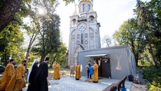 У Харкові освятили тимчасову церкву на території будівництва храму УПЦ