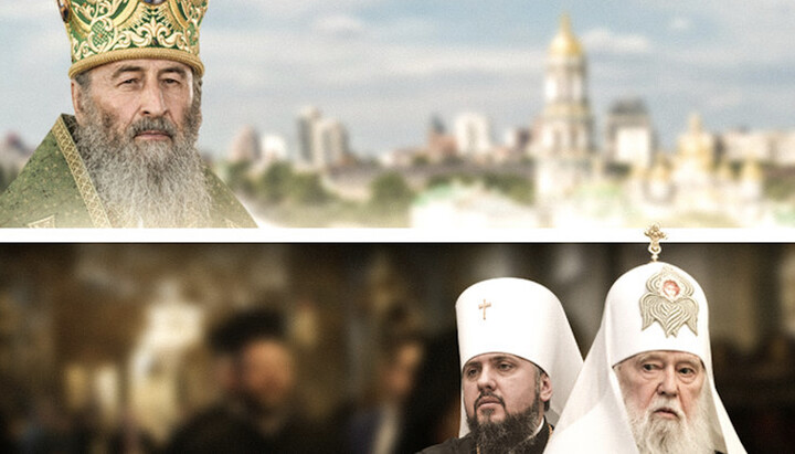 His Beatitude Metropolitan Onuphry, Epifaniy Dumenko and Filaret Denisenko. Photo: UOJ