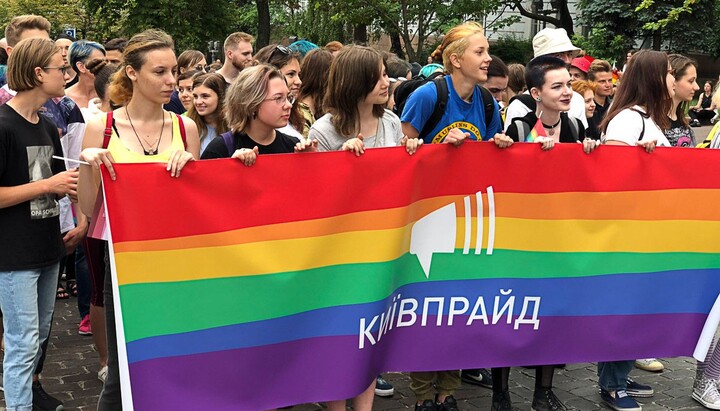 Participants of Kyiv Pride. Photo: Vgorode