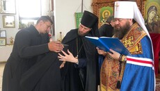 В Каменской епархии совершили монашеский постриг 