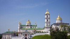 Media claim possible eviction of UOC from Pochaiv Lavra after inspection